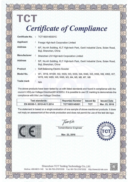 الصين Freego High-Tech Corporation Limited Co., Ltd. الشهادات