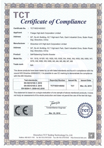 الصين Freego High-Tech Corporation Limited Co., Ltd. الشهادات